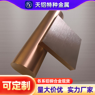 W80�u�~���ߌ���͸ߜ� �u�~�Ͻ�� &phi;3/&phi;5/&phi;8/&phi;10/&phi;12*200mm