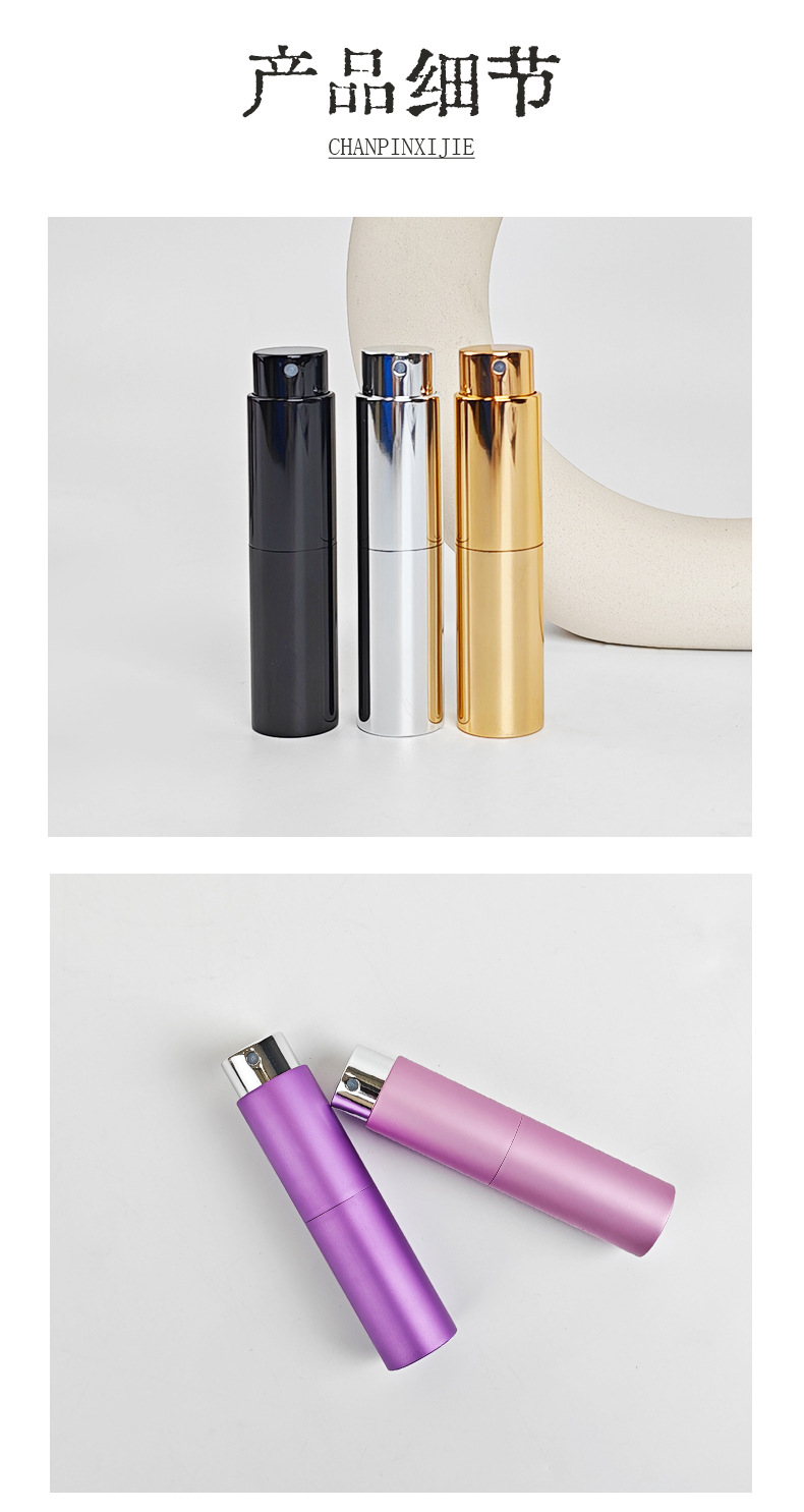 Yüksek kaliteli metal 5ml elektrokimyasal alüminyum iki bölmeli döner şişe, parfüm şişesi, sprey şişesi, 6ml ile doldurulabilir, ücretsiz logo baskısı.