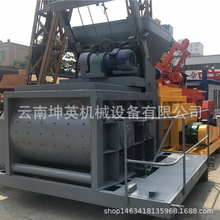 二手JS强制搅拌机 强制搅拌站 砂浆稳定土拌合站 混凝土搅拌机