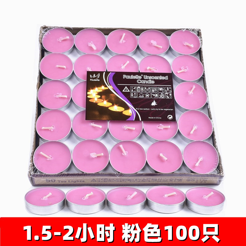 1.5-2 100 piezas por hora - Rosa - Tipo estándar ☆