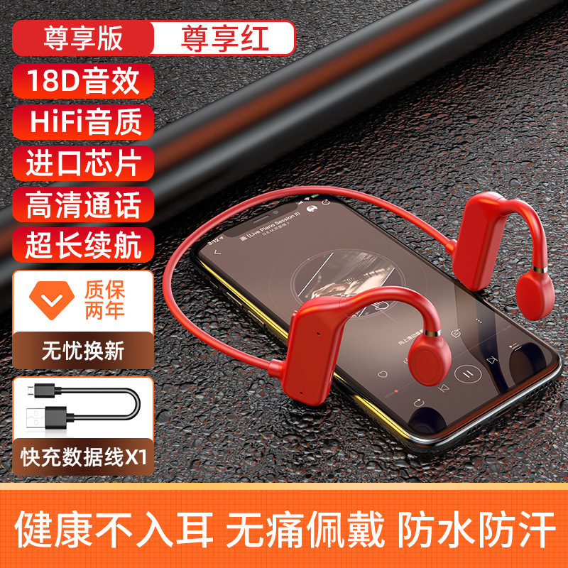 無線の平価のbluetoothのイヤホンg 1は耳に入らないで超長い航続運動をします。|undefined