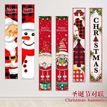 �羳�¿�ʥ���ڶ���ʥ���ɶ�����װ�β�����Ʒ����ӡ������������