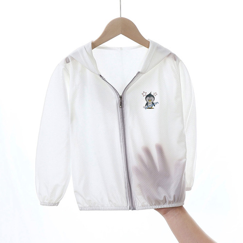 Kids' Sun Protection Clothing for Summer | Children's Wear | Ice Silk Sunscreen Tops | Girls' Cardigan Jackets | Boys' Breathable Sun-Protective Outfits