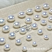 ���Rؐ������Ů���z�^��������Ųʰ�ט�֬ɢ���Ʒ���DIY���