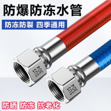 304���P䓲��y�ܟ�ˮ������Mˮ��4�֟�ˮ���͸ߜ�ܛ�܌����B�ӹ�