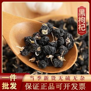 1000g������ຣ�ژ���Ӻڹ�����轲��ؼ��oҰ���������Iɣ����