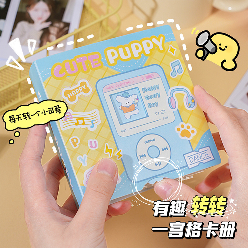 Creativo y lindo, un libro de tarjetas de cuadrícula de palacio, mini almacenamiento portátil, álbum de fotos Polaroid Star