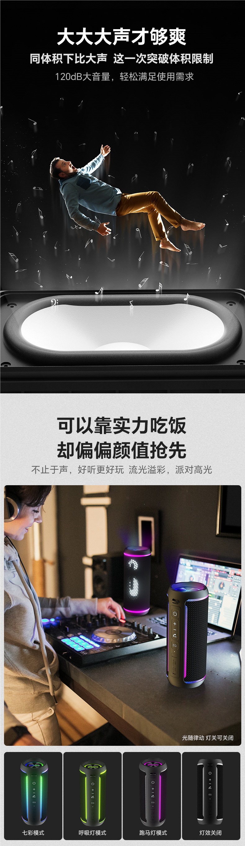 Leiden X30 Bluetooth speaker high-quality wireless subwoofer outdoor portable waterproof car and cycling audio system