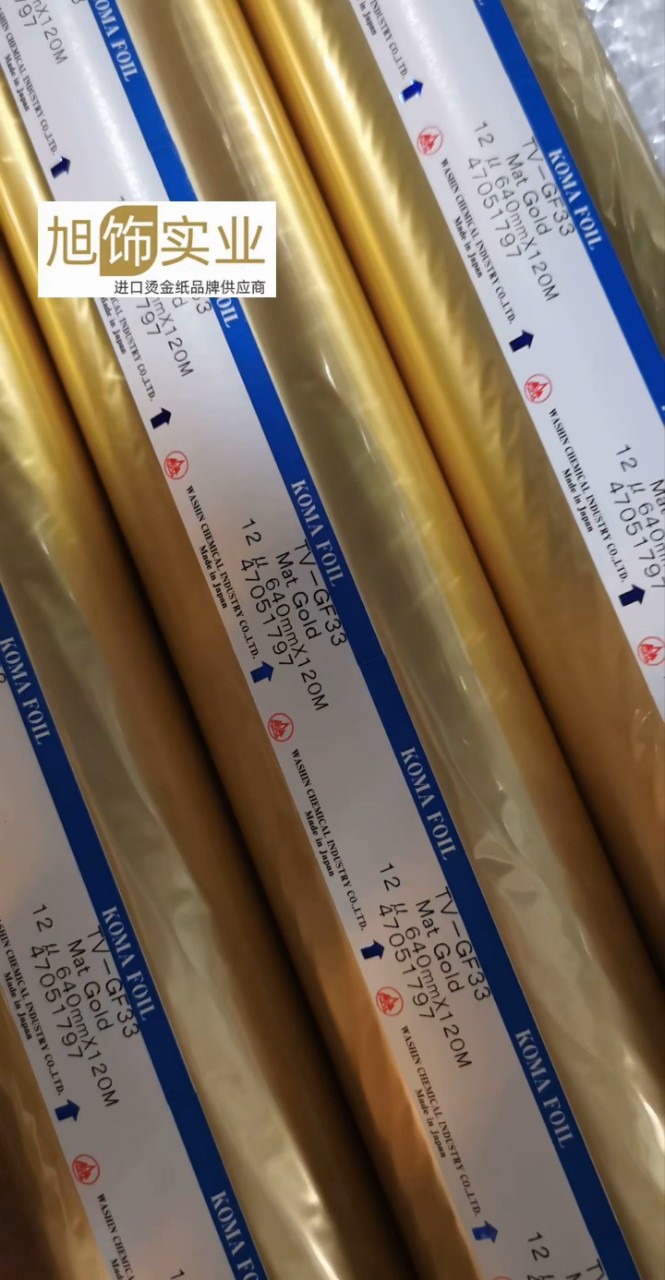 �ձ��̽�ֽ-KOMA�̽�ֽ����-EXC�����۸�-GPZ���ػ�Դ