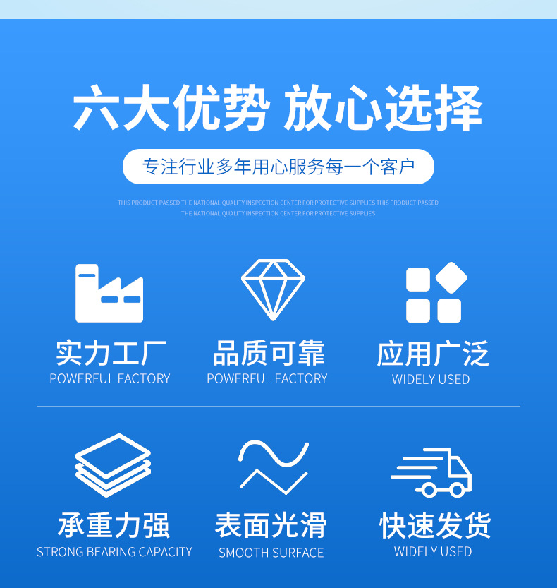 详情(11)_04.jpg
