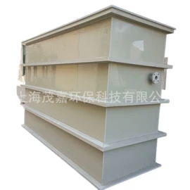 环保设备加工;化工容器;电解槽
