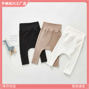 �n��냺1-3�q�o��ѝ�Ӵ����b�⴩���ѝ�l�y��ɫ��pp�����o����