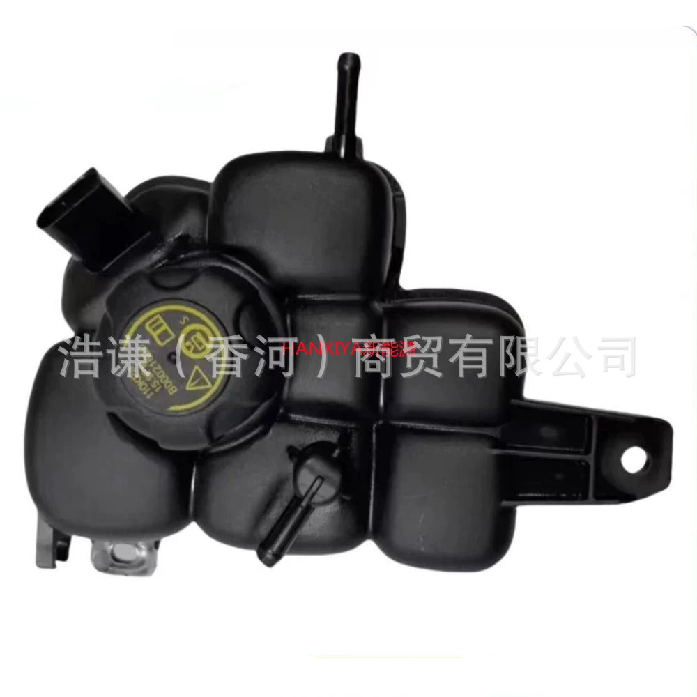 适用理想L7L8L9LIXIANG副水壶补水壶右侧防冻液水壶付水壶RH