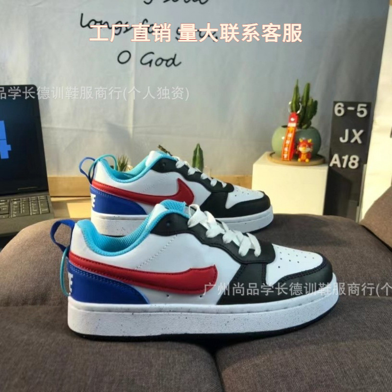 2024 New Simple Version of Air Force One Casual Sneakers, Sports Shoes, Court Borough Women's Sneakers, Putian Shoes 2024 New Simple Version of Air Force One Casual Sneakers, Sports Shoes, Court Borough Women's Sneakers, Putian Shoes