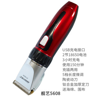 ���NŞˇ5608��Ƽ����l�����˃�����늄����l����Ƽ����^��