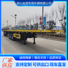 厂家货源运输平板半挂车9-13米平板专用半挂车拉集装箱平板车拖车