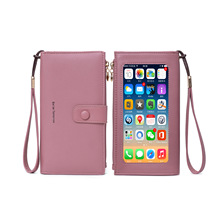 2021�n���¿����L��࿨λPU�X�� Ůʿ���ð� RFID���������֙C��