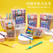 Ͱ�b͸����֧���^�L���Tɫ��͸���ɯBɫ��ϩ�R�˹Pˮ��īˮ��ˮϴ