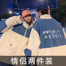 情侣装羊羔毛绒外套女潮ins韩版宽松秋冬加厚学生百搭卫衣男棉衣