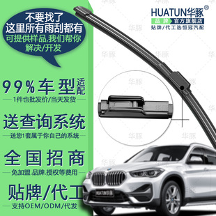 ��܇��ˢ��������������Q�z�l�������lͨ�ßo��ǰ��β���