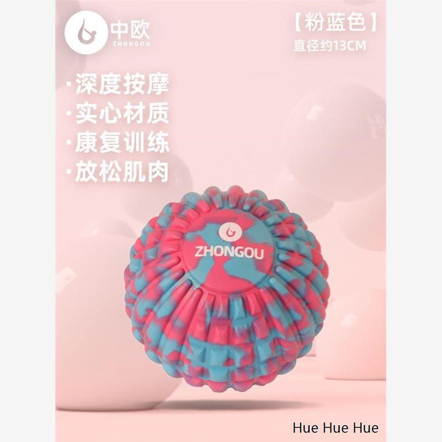 Fascia ball massage ball muscles relaxing peanut ball rolling balls