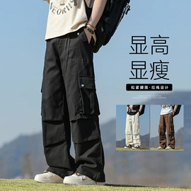 男式针织衫;男式T恤;男式休闲裤