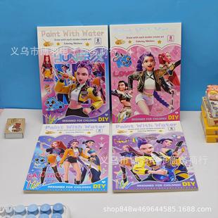�¿�kpop�CħŮ�F��ͨ�Ӱ�Ą���ɫ���W�tС�W�����ֵ�D�������l