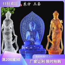 �ŷ������|�����}���¹����_ș������[���Ӽҹ���͏dș������