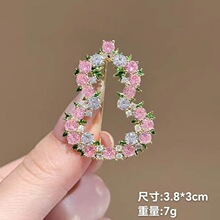 ���·�ʽ��ɫС�黨���J��ᘸ߼����U���ػ����Ś��|���e����