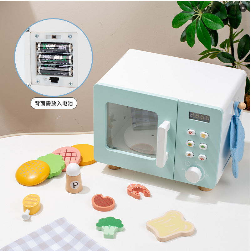 bbB 신제품 블루 전자레인지 2.8kg