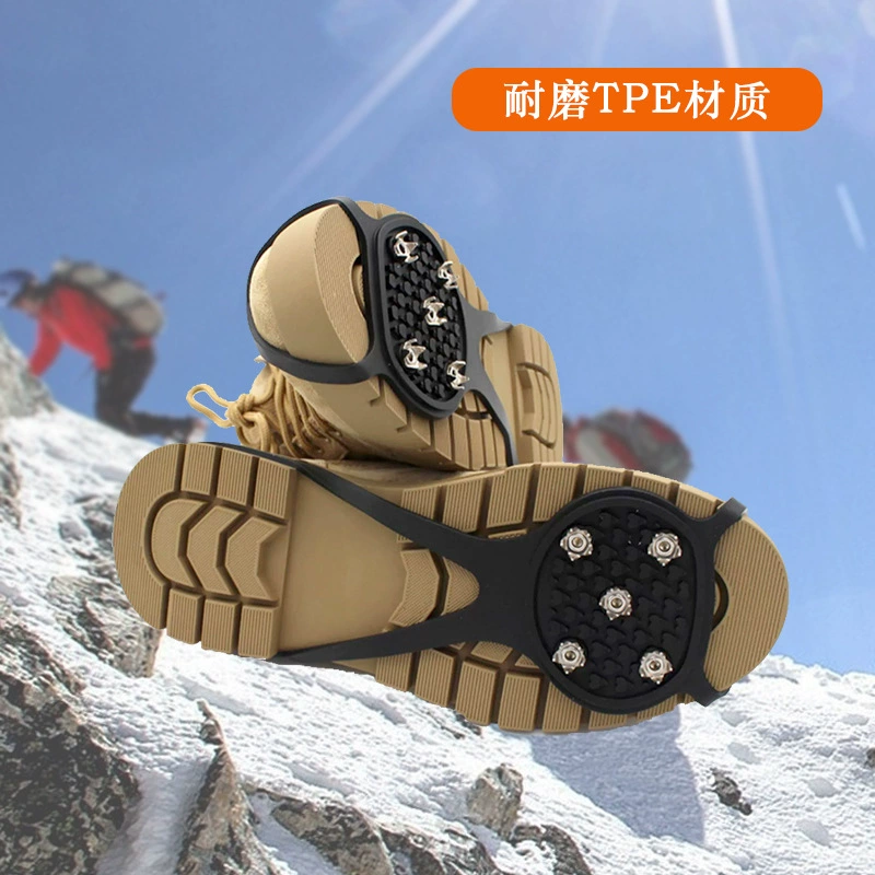 Non-slip skates, shoe covers, invisible winter shoes