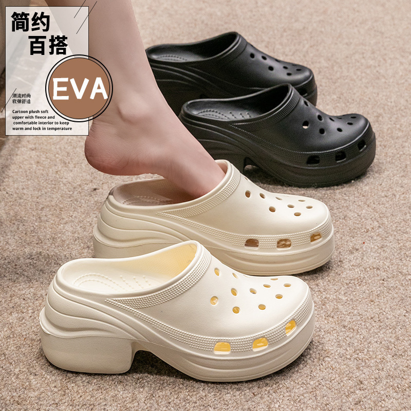 Hot-Selling Foreign Trade Cross-Border Mermaid Clogs for Women, Height-Increasing Beach Sandals with Cushioning for Summer Wear