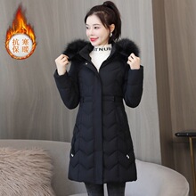 中长款羽绒棉服女2024冬季新款修身显瘦棉袄加厚保暖大毛领棉衣女