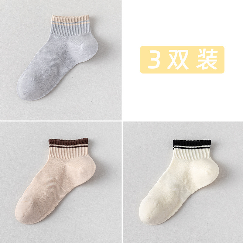 Calcetines de algodón de color sólido, calcetines de malla transpirables de verano, 100 calcetines de algodón anti-balling sin costura de hueso, calcetines de embalaje independientes