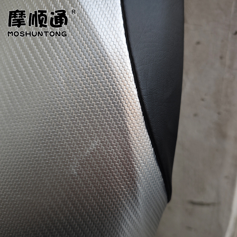 Suitable for Yamaha Motorcycle Qiaoge I125 Waterproof Seat Cushion Cover, New Fuxi 125 Sun Protection and Cooling Seat Cover