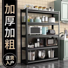 �N������ܺ��J������ܿ������{���߶ȼӴּӺ���S���{�������