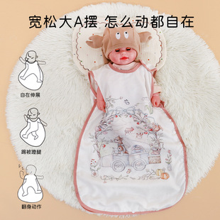Baby Sleeping Bag Summer Thin Bamboo Cotton Gauze Newborn Baby Vall Kick-proof Quilt Children's Sleeping Artifact