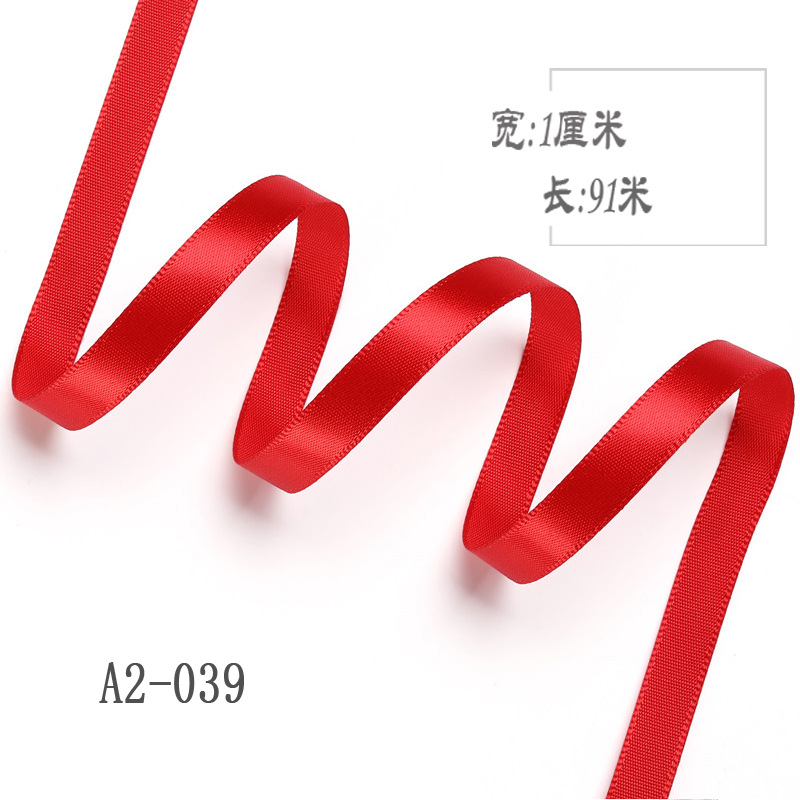 1cm cinta de poliéster arco DIY cinta boda fresco ramo fruta caja de regalo de embalaje colorido satén cinta decorativa