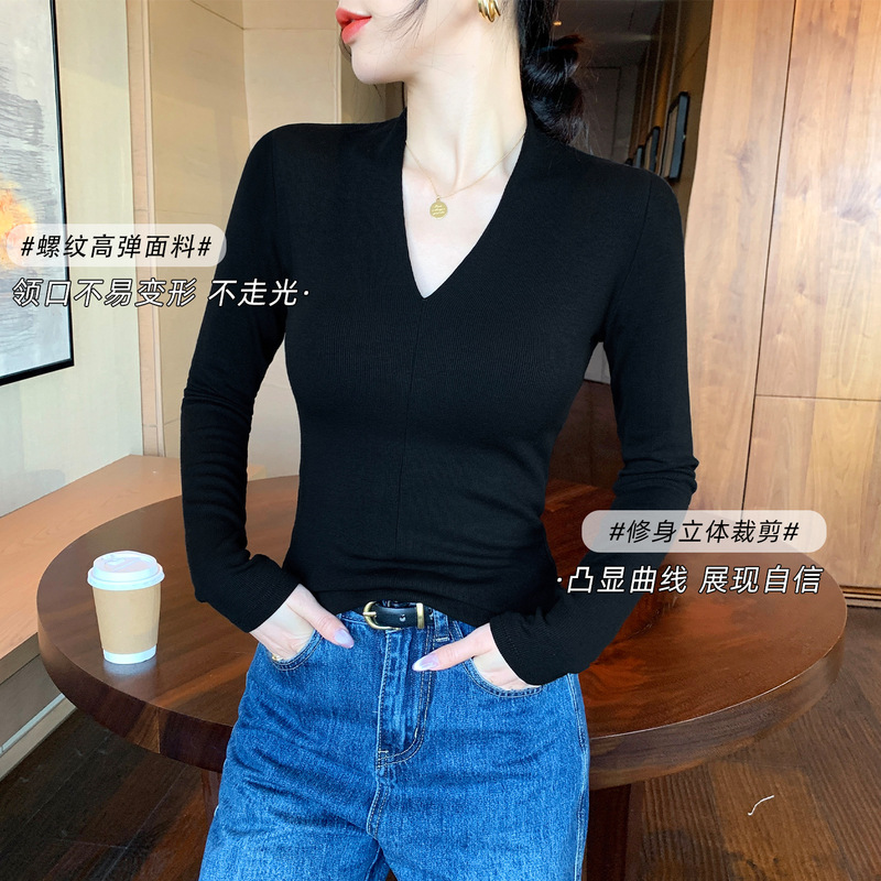 灰色V领打底衫女内搭早秋冬季高级感长袖正肩T恤洋气螺纹针织上衣|undefined
