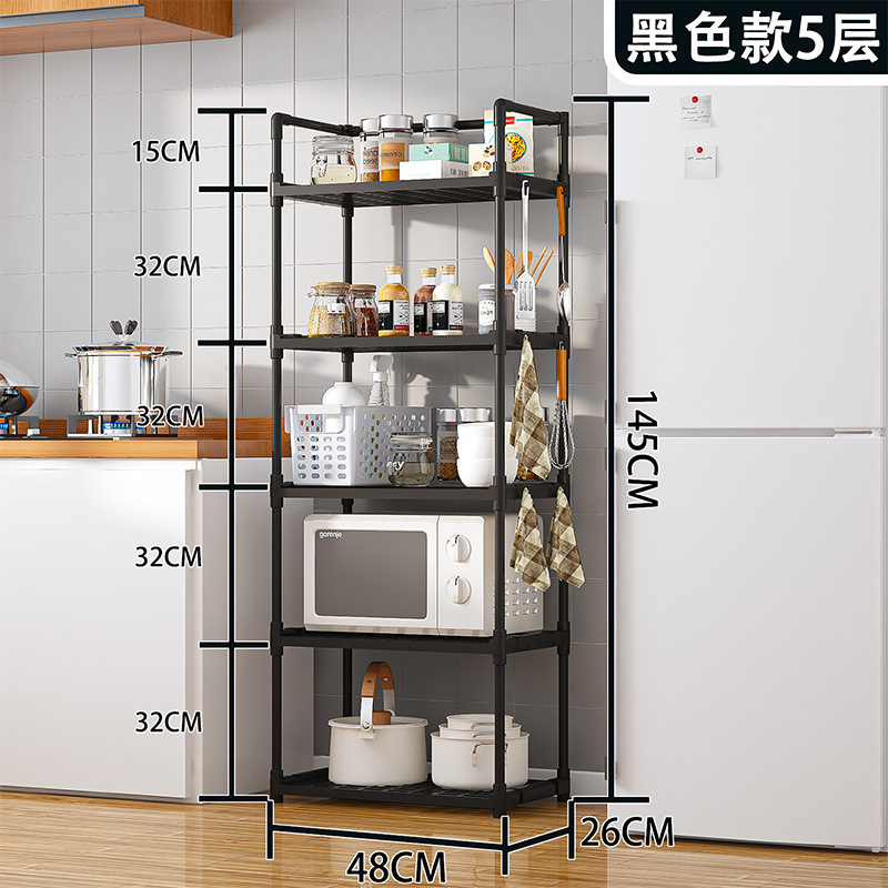 O1CN016lNfgO1qXnbjND8Rj_!!2925