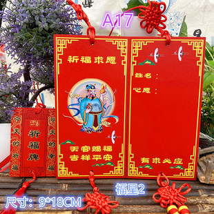 �S��ֱ�N��ľ�� �L�R�S��ƌ�ľ����ƾ�����ľ���ƿ�ӡ �D��LOGO