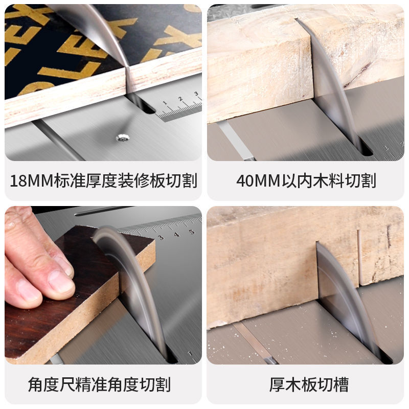 大功率木工装修台锯微型迷你电锯小型家用推台锯裁板多功能切割机|undefined