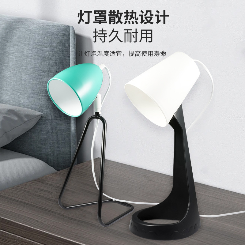 Lámpara de escritorio de lectura de escritorio de escrit