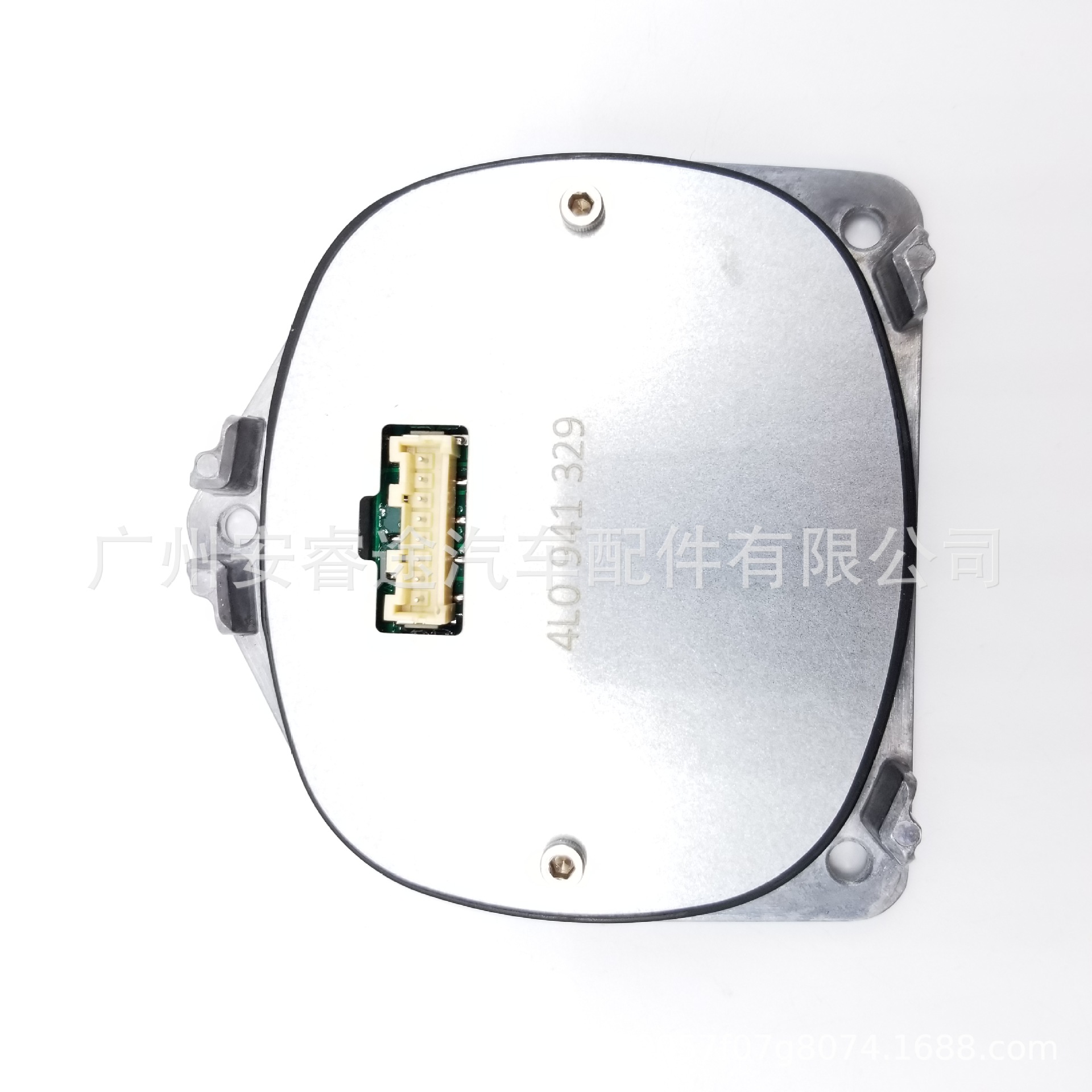 4L0941329 Audi Q7 front headlight daytime running light turn signal module LED control unit computer board ballast