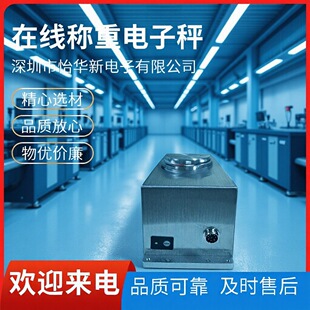 ���A��0.0001g�f��λ�c�z�Q��ģ�K_�Ԅӻ��O������a���Q������