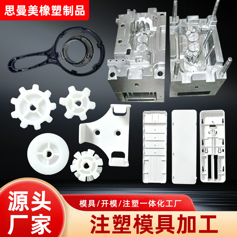 微信图片_20250910201956