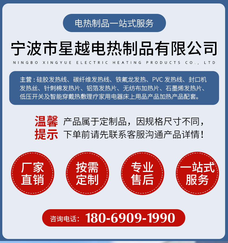 O1CN01e9i4CX24U33W4J3fU_!!2211373797393-0-cib.jpg?__r__=1711502125415