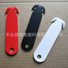 �p߅� �����_������ ��������fС�� �p߅��Ƭ���K��^С��