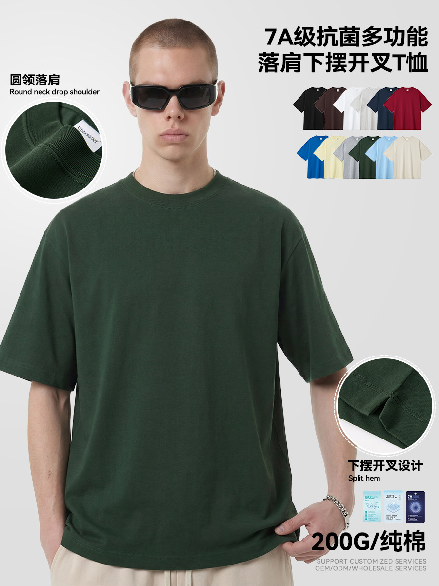 Summer antibacterial cotton breathable short sleeve T-shirt