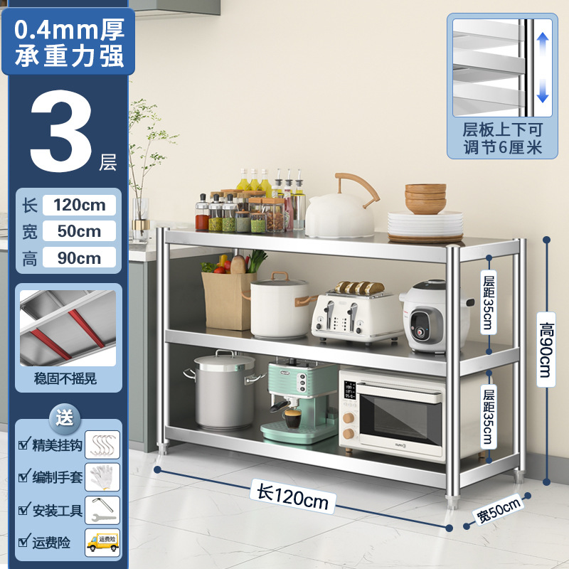 3겹 [길이 120*가로 50*높이 90] 두꺼워짐✓